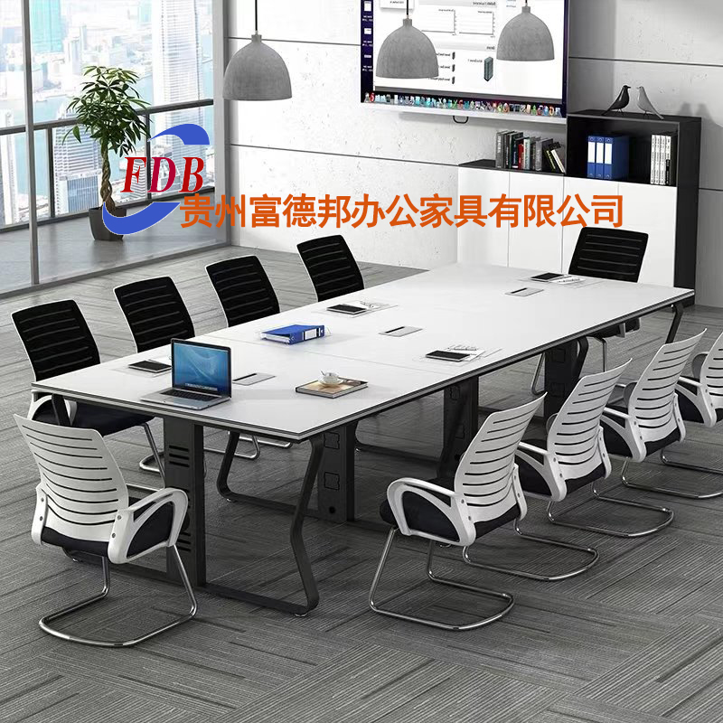 新品-远航系列-大型会议桌-富德邦家具-铭扬系列