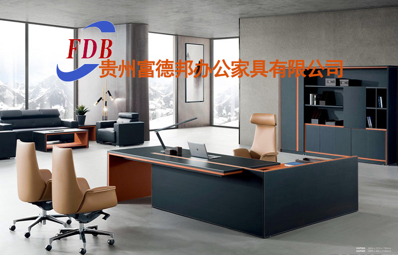 21-商务办公桌-银河系列-富德邦家具-铭扬
