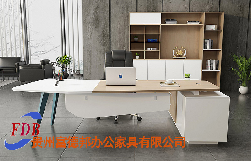 2021-现代简约钢木办公家具-富德邦家具-卡西欧系列