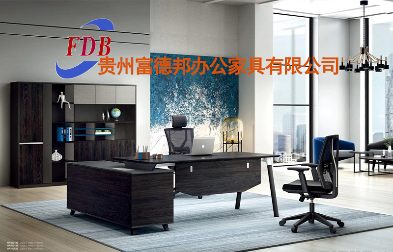 新品-领创系列-办公桌椅采购-富德邦家具