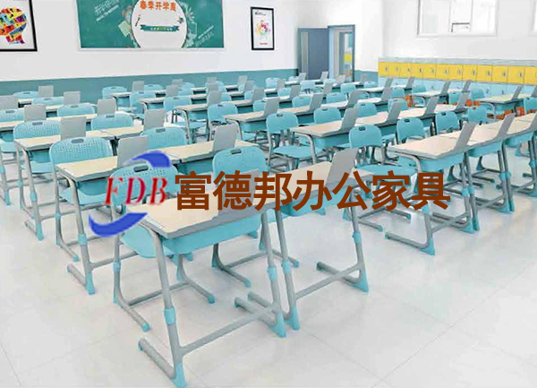 2021-单人课桌椅-贝特Bethe系列-富德邦家具教育家具